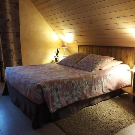 Chambres d'hôtes La Bouill'hôte Langensoultzbach Extérieur photo