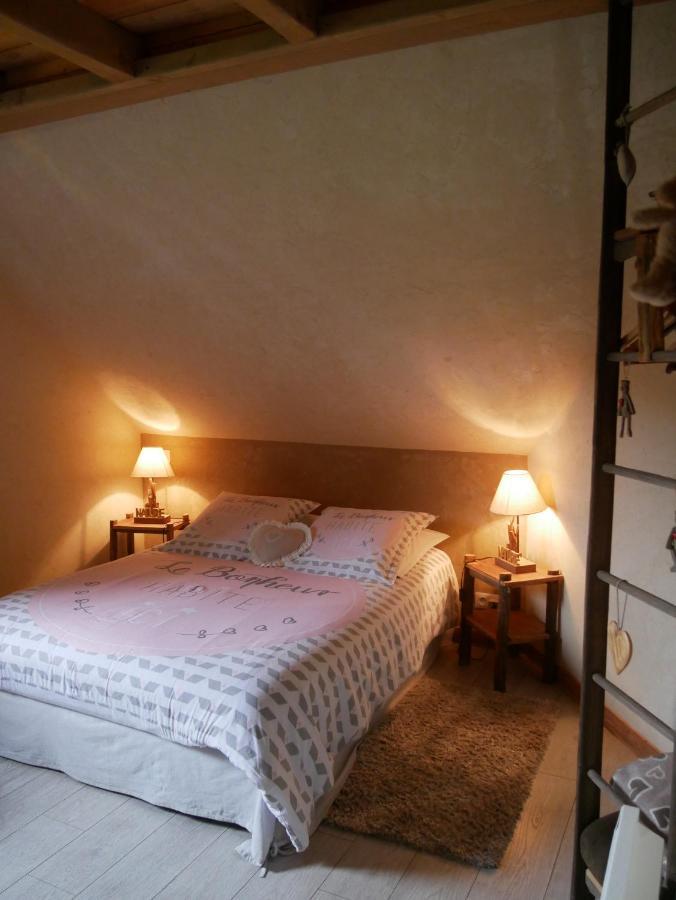 Chambres d'hôtes La Bouill'hôte Langensoultzbach Extérieur photo